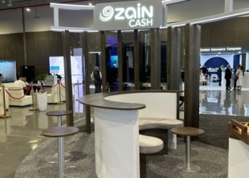 للعام السادس على التوالي زين… راعي الاتصالات الحصري لمؤتمر العقبة الدولي للتأمين