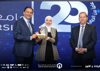 كلية الصيدلة تحتفي بأول براءة اختراع تُسجّل باسم جامعة عمّان العربية محلياً ودولياً