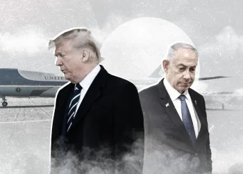 تقرير يكشف سبب رفض ترمب زيارة إسرائيل خلال جولته بالمنطقة