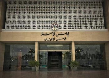 مجلس الأعيان يقر 3 مشاريع قوانين كما وردت من النواب