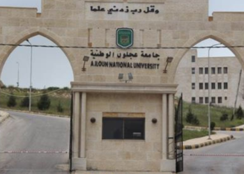 مستجدات احداث جامعة عجلون .. المتورطون 3 طلاب