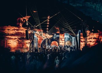 حفل صاخب في البتراء و وادي رم أثار موجة غضب واسعة بين الأردنيين