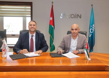 زين ومؤسسة التدريب المهني تجددان شراكتهما للعام الـ17 على التوالي