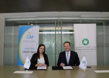 صفوة الإسلامي يجدد دعمه لبرامج وأنشطة جمعية مؤسسة الملاذ للرعاية التلطيفية