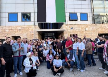 البنك الأردني الكويتي يحتفي بمناسبة عيد الاستقلال التاسع والسبعين