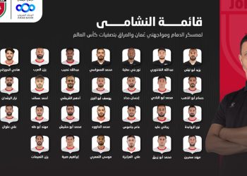 النشامى يختار 30 لاعبا استعدادا لمباراتي سلطنة عمان والعراق