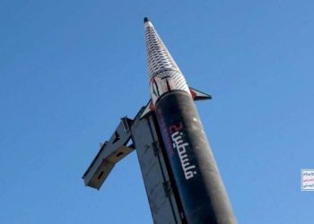 القوات المسلحة اليمنية تعلن استهداف موقع عسكري صهيوني