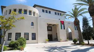 وزراء يشعرون بقلق وتوتر !!