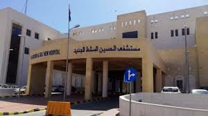 مواطن يشكو مستشفى السلط.. انتظرت نصف عام وعندما وصلت قالوا لي ببساطة: الجهاز خربان