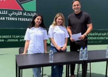 البنك الاردني الكويتي يجدد شراكته مع الإتحاد الأردني للتنس