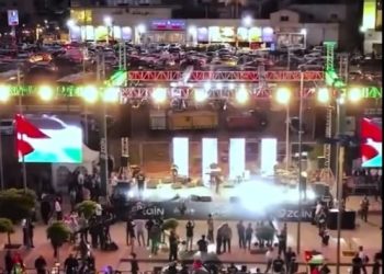 زين تهنئ بالاستقلال وتدعو الأردنيين لاحتفالها الضخم اليوم في حدائق الملك عبدالله الثاني