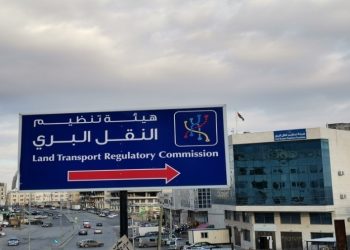 تغييرات مرتقبة في قطاع النقل العام بالأردن