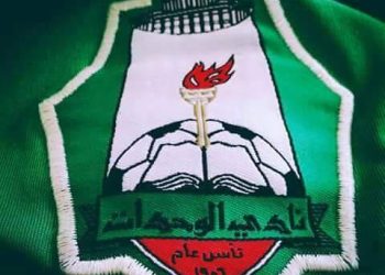 الوحدات ينوي التخلي عن أبرز نجوم فريقه !!