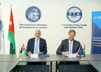 البنك الأردني الكويتي وغرفة التجارة الأمريكية في الأردن يوقعان (AmCham-Jordan) اتفاقية شراكة استراتيجية لمدة عام
