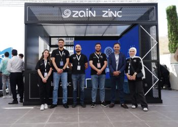 زين ترعى منتدى “تواصل 2025 – حوار حول الواقع والتطلّعات”