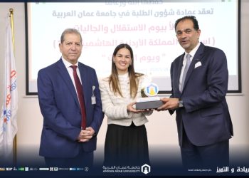 برعاية سمو الأميرة صالحة بنت عاصم جامعة عمان العربية تحتفل بعيد الاستقلال ويوم الجاليات