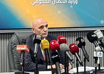 عربيات حول حفل البترا.. الهيئة ترفض إقامة أي فعالية تمس وتخدش الحياء العام