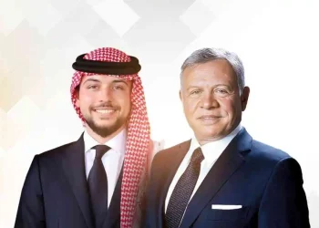 “البوتاس العربية” تهنىء جلالة الملك وولي العهد والشعب الأردني بعيد الأضحى