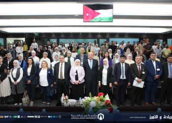 جامعة عمان العربية تنظم يومًا علميًا حول المسؤولية القانونية والمهنية للصيدلاني