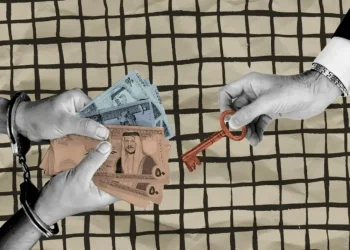 إصدار كف الطلب والإفراج عن المدينين اصبح تلقائيا