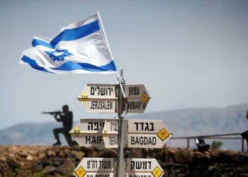 إسرائيل تشترط الاحتفاظ بالجولان للتطبيع مع سورية