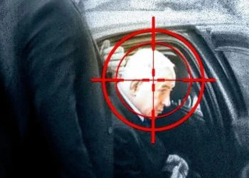 صفحات إيرانية تتوعد باغتيال ئيس الوزراء الإسرائيلي نتنياهو