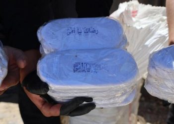 ضبط شحنة مخدرات ضخمة تحمل عبارة “رضاك يا أمي” تثير جدلاً واسعاً