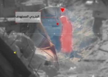 سرايا القدس تعلن عن محاولتها أسر جندي شرق خانيونس