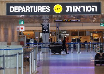 الحوثيون يعلنون استهداف مطار “بن غوريون” بصاروخ باليستي فرط صوتي