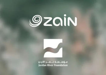 زين تُجدّد شراكتها مع مؤسسة نهر الأردن ودعمها لخط 110 للأسرة والطفل