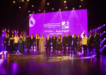 البنك الأردني الكويتي يرعى مهرجان عمّان السينمائي بدورته السادسة