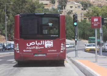 تزايد شكاوى المواطنين على الباص السريع اتجاه دوار المدينة الرياضية