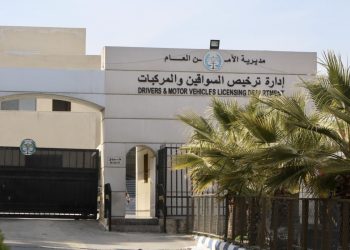 تجديد رخص القيادة والمركبات إلكترونيًا بالأردن