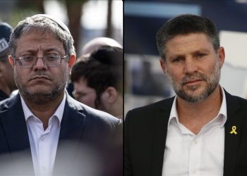 بن غفير وسموتريتش يحرضان على “سحق” غزة وتجويع الفلسطينيين