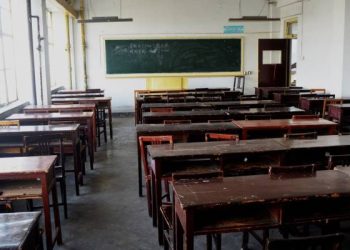 لجنة تحقيق بشأن رسوب 30 طالبا في مدرسة واحدة بسبب الغياب