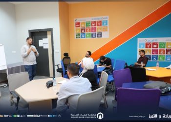 “عمان العربية” تنظّم ورشة تعريفية حول منصة Evorole لتوظيف الشباب الأردني عن بُعد في السوق الأمريكي