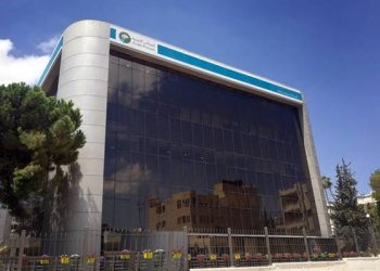 عطاء صادر عن شركة البوتاس العربية