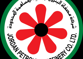 عطاءات صادرة عن شركة مصفاة البترول الاردنية