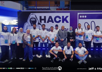 طلبة كلية تكنولوجيا المعلومات في “عمان العربية” يتميزون في مسابقة “محاربي السايبر” للجامعات