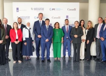 البنك الأردني الكويتي يحتفل بتخصيص كامل عوائد أول سند أخضر في الأردن وبإطلاق تقريره الأول للتمويل المستدام