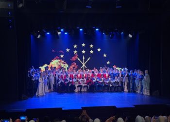 البنك الأردني الكويتي يرعى الاحتفال السنوي للأكاديمية الدولية للثقافة الشركسية