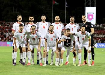 منتخب الاردن المونديالي يلتقي روسيا و الدومينيكان وديا