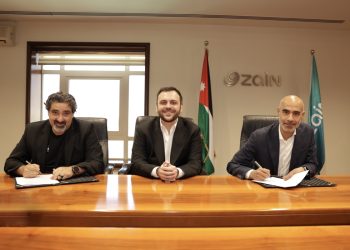 زين والاتحاد الأردني للرياضات الإلكترونية يجددان التعاون لمواصلة دعم القطاع