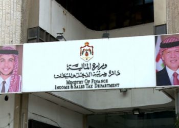 “الضريبة”.. 1.2 مليون فاتورة تصدر عن نظام الفوترة يوميا