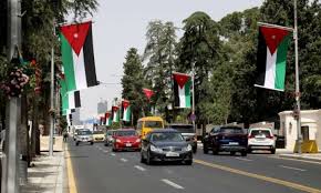 عطلة رسمية وشيكة تنتظر الأردنيين