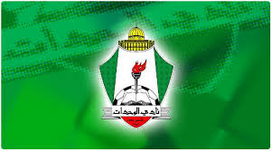 نادي الوحدات.. واقع صعب وجماهير غائبة وحلول مفقودة