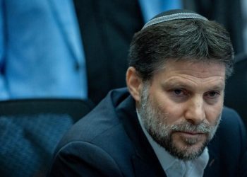 سموتريتش .. الواقع الاستيطاني سيدفن فكرة الدولة الفلسطينية