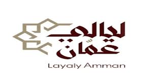 ليالي عمان” تعود بحلّة استثنائية تجمع كاظم الساهر، وائل كفوري وعبير نعمة