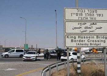 قتيلان إسرائيليان واستشهاد المنفذ في عملية إطلاق نار عند معبر الكرامة على الحدود مع الأردن