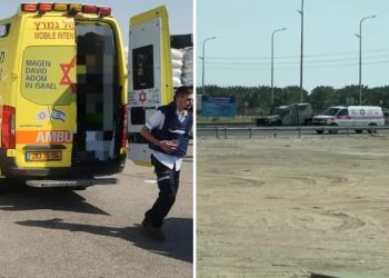 شاهد صور الأسلحة المستخدمة في عملية ” معبر الكرامة”